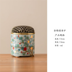 景盏 汝窑香炉茶道熏香