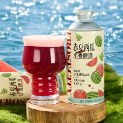 星谷 旗下&霜城精酿啤酒 果味果泥啤酒 赤夏西瓜小麦啤酒 750mL