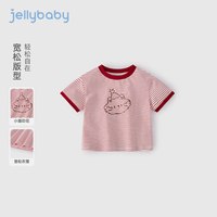 jellybaby 女童条纹撞色T恤