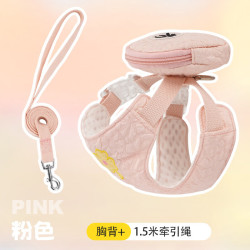 狗狗胸背牵引绳中小犬专用