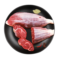 小试牛 乌拉圭原切牛腱子肉 草饲冷冻 5斤