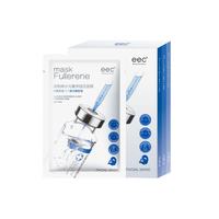 EEC 鱼子酱面膜 补水改善提亮皮肤