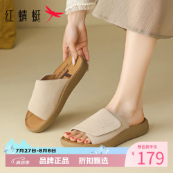 红蜻蜓 女士休闲软底凉鞋 夏季外穿拖鞋低跟一字拖百搭优雅半拖凉鞋子