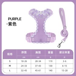 赫本风蕾丝狗狗牵引胸背带