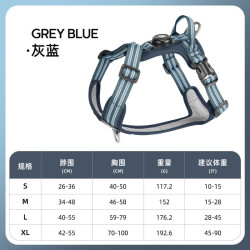高亮反光狗狗胸背带