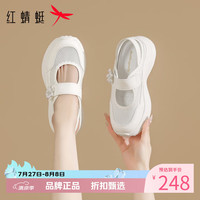 红蜻蜓 女鞋甜美仙女风玛丽珍鞋 夏季轻便网面透气凉鞋百搭女士休闲单鞋