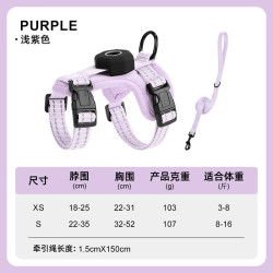 猫咪胸背牵引绳防挣脱可调