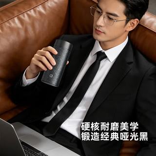 京东京造 纯钛材质 曜石黑 200ml 保温杯