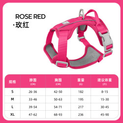 流线双工反光宠物胸背带