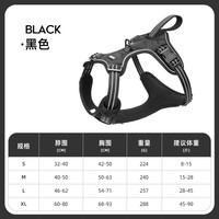 车载狗狗防跳窗胸背牵引