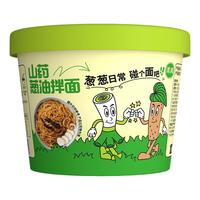 面丫面 葱油拌面 桶装 方便面