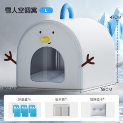 猫咪夏季降温冰窝