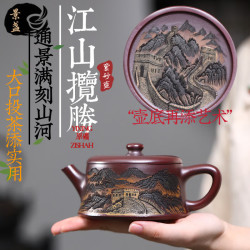 景盏 紫砂壶手工制作原矿通身高端