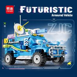 明迪 儿童积木拼装玩具 2246朋克风装甲车419颗粒