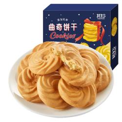 其妙 经典原味曲奇90g/盒