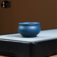 景盏 紫砂杯天青泥50CC