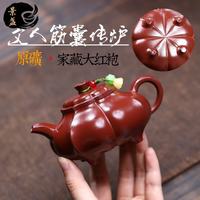 景盏 小品手工制作原矿传炉