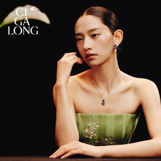 CIGALONG 龙梓嘉福禄生花和田玉项链