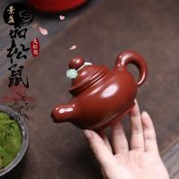景盏 紫砂壶匠人手作大红袍松