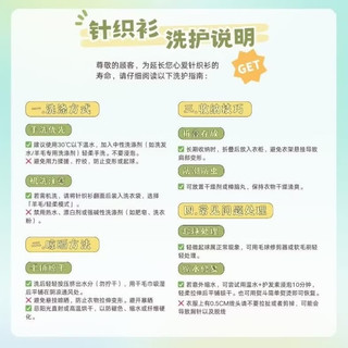 PERRY BURRY 桑蚕丝羊毛混纺 Polo衫 男士短袖针织衫