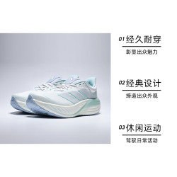 adidas CUSHIONNOVA 中性跑步鞋 KI2357