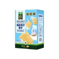 Tafe 天猫超市 猫超臻选 Tafe 海盐苏打饼干 812g*1箱