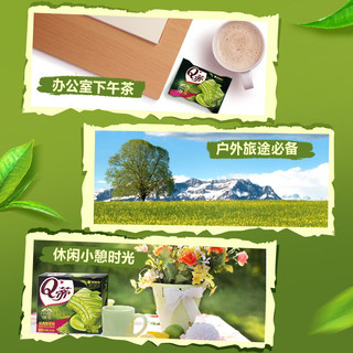 好丽友 Q蒂蛋糕 经典抹茶味 336g(12枚) 休闲零食