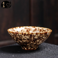 景盏 建盏窑变主人杯大号茶盏