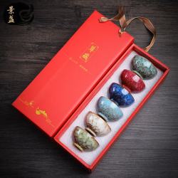景盏 窑变建盏茶杯礼盒套装