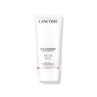 兰蔻 法国(Lancome)兰蔻水漾轻透隔离露UV小白管空气感防晒霜SPF50柔皙轻透防晒霜50ml (清爽型)