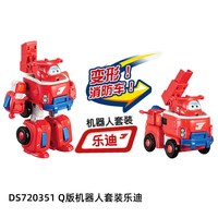 奥迪双钻 超级飞侠变形机器人Q版合体机甲套装乐迪消防车变形玩具