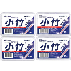 BMBO 牙签牙线棒剔牙洁齿 4盒200支