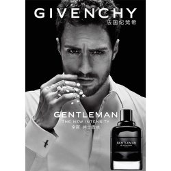 纪梵希 欧洲直邮Givenchy/纪梵希全新绅士男士香水 EDP浓香水50-100正品