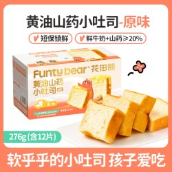 花田熊 黄油山药小吐司 391g 1箱