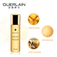 娇兰 爽肤水 帝皇蜂姿修护蜜润柔肤水 补水保湿 紧致修护 150ml