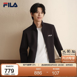 FILA 官方男子外套2026年秋季时尚休闲立领夹克商务针织上衣