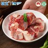 恩克 内蒙古原切带骨羊腿肉 4斤 生鲜羊肉