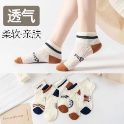 欧蓝薇雅 女士短筒袜10双