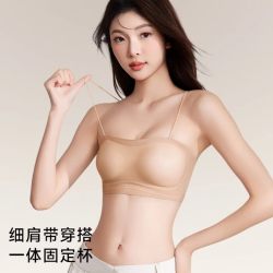 华婷露 细肩带美背内衣女
