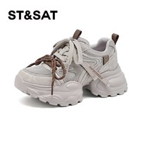 88VIP：星期六 ST&SAT 2026秋季款老爹鞋 SSE3112PAQ 时尚潮流百搭增高户外休闲女鞋