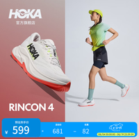 HOKA RINCON 4 轻量缓震 晨霜白/闪柚绿 38.5 女款跑鞋