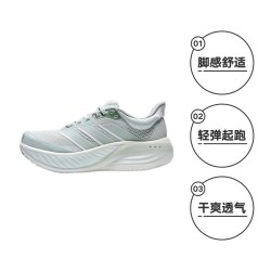 adidas 跑步系列 女款跑步鞋 KI2358