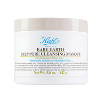 科颜氏 Kiehl’s)白泥面膜125ml 亚马逊白泥净致面膜温和清洁 黑头 控油保湿 125ml