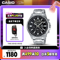 CASIO EDIFICE艾迪斐斯CHRONOGRAPH系列 44.8毫米石英腕表 EFR-304D-1A