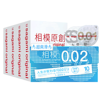 相模 002超薄套 25片装+001单片