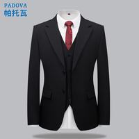 帕托瓦 男士西装商务职业正装单西婚礼宴会修身礼服西服外套男黑色M