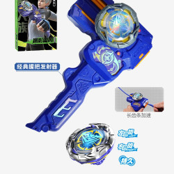 奥迪双钻 飓风战魂7WSA旋力启源陀螺玩具男孩儿童官方比赛玩具套装