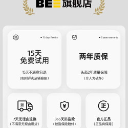 PHOENIX Bee ee 凤凰新国标3C认证电动车头盔女四季电瓶摩托车男士半盔儿童帽