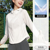 骆驼 防紫外线 女士防晒衣