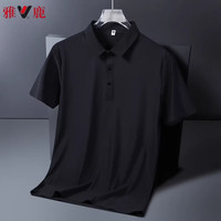 雅鹿 抗皱冰丝男士短袖t恤夏季薄T爸爸翻领速干上衣polo衫黑色5XL